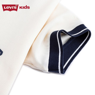 Levi's李维斯童装24夏儿童凉感Polo衫男童学院风上衣 奶油白 160/80(XL)