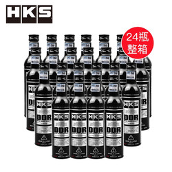 HKS 日本原裝進口DDR毒藥汽油添加劑除積碳清潔型燃油寶清洗劑225ml DDR 標準版225ml*24瓶（整箱）