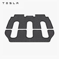 TESLA 特斯拉 官方全天候7座汽车地垫脚踏垫套装model x (2015-2020款)