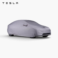 TESLA 特斯拉 官方 model y室外車衣汽車車罩防風防雨有充電口雙重材質