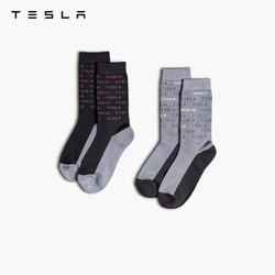 TESLA 特斯拉 字标袜子套装百搭运动风 黑/灰 S/M码