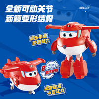 AULDEY 奥迪双钻 超级飞侠15大变形机器人小翼电能机库墙儿童玩具男女孩儿童节礼物