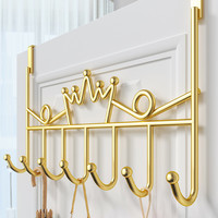 易·时代 门后挂钩置物架免打孔墙上挂衣钩卧室厨房门上收纳衣帽钩衣服挂架