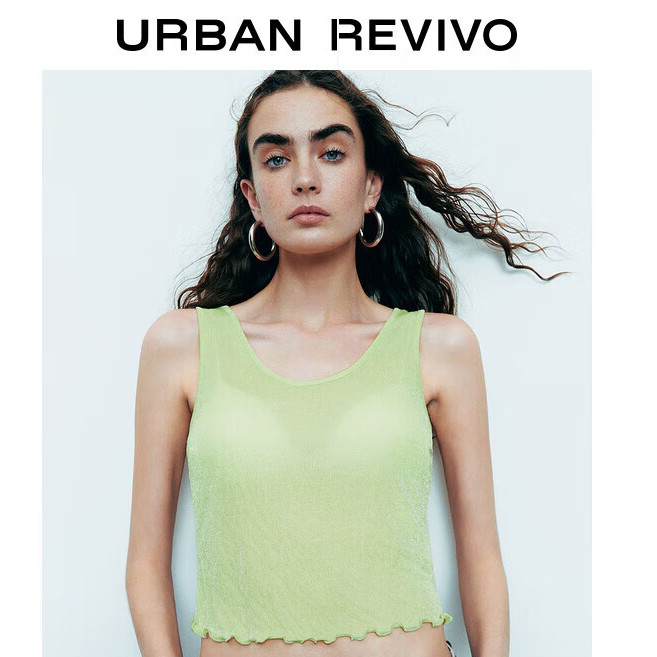 URBAN REVIVO 女装多巴胺木耳边紧身无袖薄款背心 UWV440158 白绿 XS