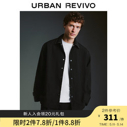URBAN REVIVO 男士设计感超宽松明线长袖开襟衬衫 UMF240042 正黑 S