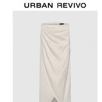 URBAN REVIVO 女士时尚气质魅力设计感褶皱半身裙 UWG540055