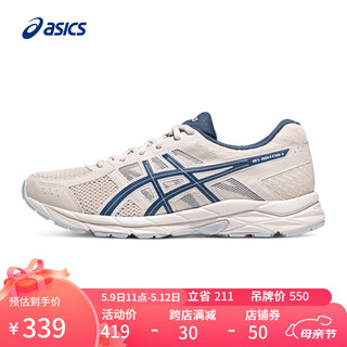 ASICS 亚瑟士 男鞋缓震跑鞋透气运动鞋GEL-CONTEND 4 T8D4Q-250 米白色/蓝色 41.5