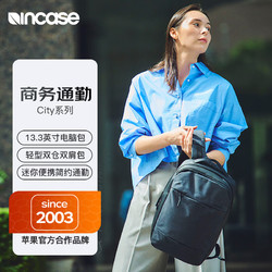 Incase 双肩包 City适用2023款M2/1苹果笔记本电脑包MacBook Pro联想商务时尚旅行通勤休闲潮流包13.3英寸黑色