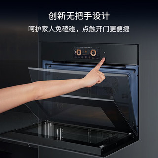 预售：凯度 SR6028FE22-ZD Pro 二代 彩屏蒸烤箱一体机 60L
