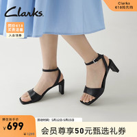 Clarks 其乐 赛伦系列女鞋2023夏新款简约优雅一字带潮流高跟凉鞋 黑色261710564 39