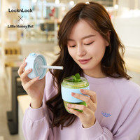 乐扣乐扣（LOCK&LOCK）一键式弹跳盖直饮吸管双饮口玻璃桌面手持杯 LLG968BLU-400ML