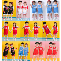 成人儿童速干运动篮球服套装小学生球衣男童篮球服定制比赛训练服