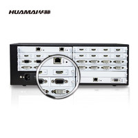 華脈（HUAMAI）外置多屏拼接控制處理器輸入輸出板卡 單路2K高清HDMI接口 HM-MD-4001