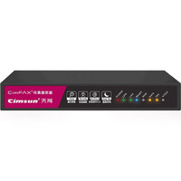 CimFAX 先尚 无纸传真服务器 网络传真机 传真多功能一体机 标准版 C5S 20用户 4GB CF-C2140