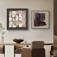 集简季 现代简约几何餐厅装饰画饭厅挂画正方形两联立体壁画 都市印象