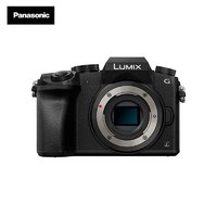 Panasonic 松下 G7HAGK-K+H025M微单相机（Panasonic）M4/3数码相机 4K视频 照片 弱光自动对焦