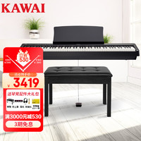 KAWAI 卡瓦依（KAWAI）电钢琴ES120 便携式卡哇伊88键重锤键盘成人儿童数码钢琴+礼包