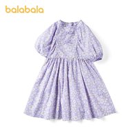 88VIP：巴拉巴拉 童装女童裙子夏装儿童纯棉连衣裙中大童田园活泼