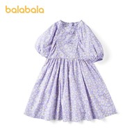 88VIP：巴拉巴拉 童装女童裙子夏装儿童纯棉连衣裙中大童田园活泼