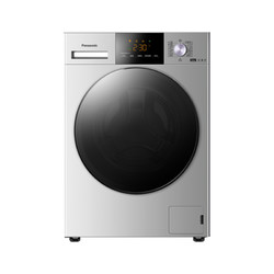 Panasonic 松下 Xtra蔓越莓系列 XQG100-N1R3 滾筒洗衣機全自動 10公斤