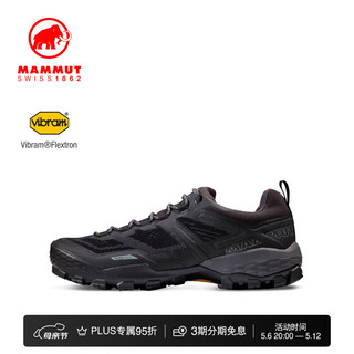 MAMMUT猛犸象Ducan 男士户外GTX低帮徒步鞋 黑色-深钛灰色 44.5