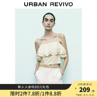 URBAN REVIVO UR2024夏季女装时尚叠层荷叶边短款拉链吊带衫UWG240102 本白 XL