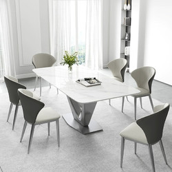 品悦君和 餐桌 意式极简岩板餐桌现代简约家用小户型轻奢高端长方形餐桌椅