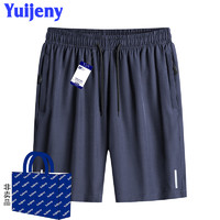 yuijeny 夏季男士短裤
