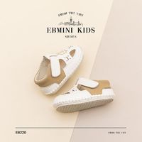 百億補貼：EBMINI 英貝米尼 男寶寶夏季嬰兒涼鞋學步鞋女防滑軟底鞋子一歲幼兒鞋男童