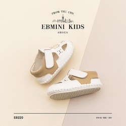 EBMINI 英貝米尼 男寶寶夏季嬰兒涼鞋學步鞋女防滑軟底鞋子一歲幼兒鞋男童