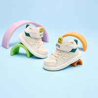 ANTA 安踏 儿童男女婴童2024春季新款板鞋防滑耐磨舒适休闲百搭高帮板鞋