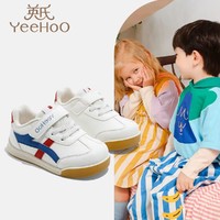 YeeHoO 英氏 儿童板鞋2024春季新款男女童运动休闲鞋中小童魔术贴小白鞋