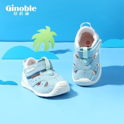 Ginoble 基诺浦 夏季凉鞋婴幼儿园步前鞋超软底防滑关键鞋护踝爬站鞋机能鞋