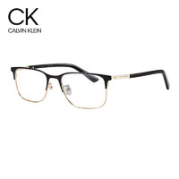 卡尔文·克莱恩 Calvin Klein 男士商务时尚简约眉线框19312配1.67防蓝光镜片