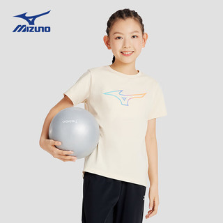 美津浓（MIZUNO）儿童短袖T恤2024夏季透气舒适女中大童百搭休闲 浅杏 130cm