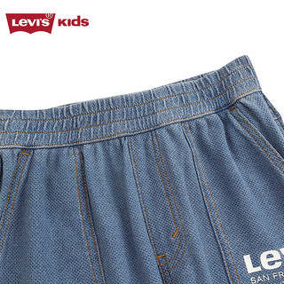 Levi's李维斯童装男童短裤梭织牛仔裤24夏季亲肤五分裤子 苍穹蓝 130/56(7)