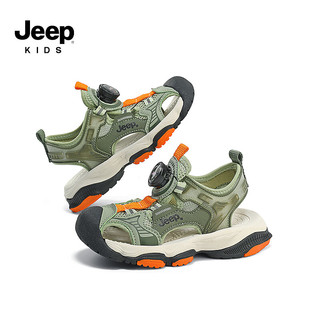 Jeep吉普女童包头凉鞋2024夏季男童鞋子防滑软底儿童运动沙滩鞋 牛油绿 29码 鞋内长约18.7cm