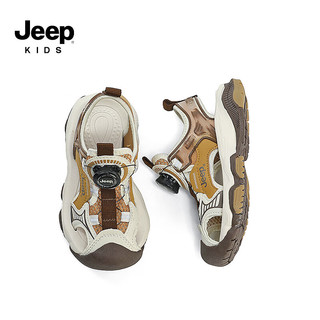 Jeep吉普女童包头凉鞋2024夏季男童鞋子防滑软底儿童运动沙滩鞋 米白棕 35码 鞋内长约22.5cm