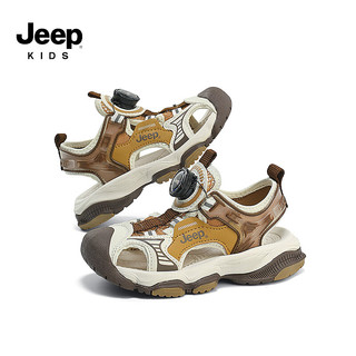 Jeep吉普女童包头凉鞋2024夏季男童鞋子防滑软底儿童运动沙滩鞋 米白棕 35码 鞋内长约22.5cm