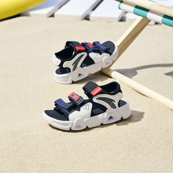 ANTA 安踏 儿童沙滩鞋2024年夏季新款男小童舒适透气防滑耐磨休闲百搭款