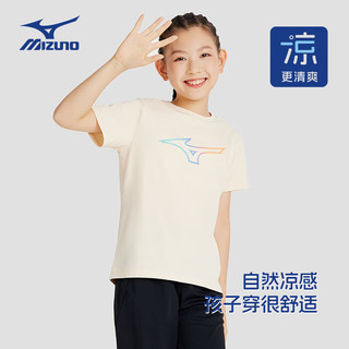 美津浓（MIZUNO）儿童短袖T恤2024夏季透气舒适女中大童百搭休闲 浅杏 165cm