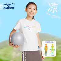 美津浓（MIZUNO）儿童短袖T恤2024夏季透气舒适女中大童百搭休闲 白色 150cm