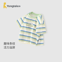 童泰（TONGTAI）婴儿T恤纯棉夏季薄款男女宝宝衣服休闲外出儿童短袖上衣