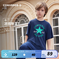 Converse匡威儿童装男童短袖t恤2024夏季男孩中大童上衣半袖夏款T恤 藏青蓝 140/68