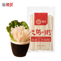 黄龙 火锅川粉100g*1袋