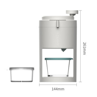 DINTAKE 家用手动 刨冰机 送1个冻冰模具+储冰罐
