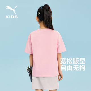 彪马（PUMA） 儿童女童中大童圆领短袖T恤萌趣印花宽松 桃红60401 120cm