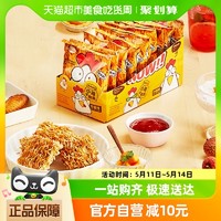 88VIP：MIE KREMEZZ MIEKREMEZZ干脆面炒面风味216g（18g*12包）印尼进口网红小鸡面