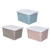 Citylong 禧天龙 X-6253 收纳箱 70L