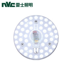 NVC Lighting 雷士照明 吸頂燈一體化光源模組 24w